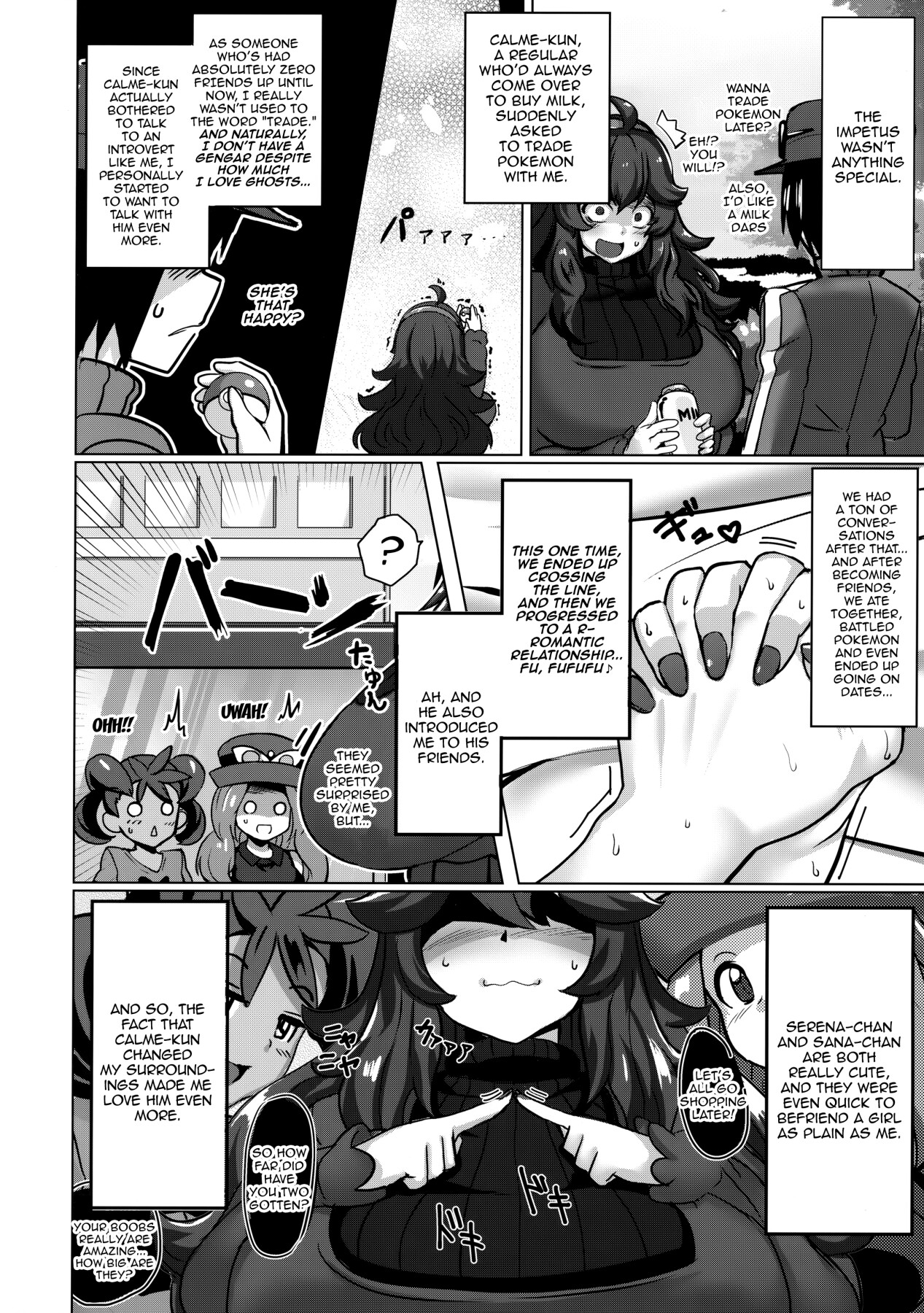 Hentai Manga Comic-Okamani-chan's Service Life-Read-3